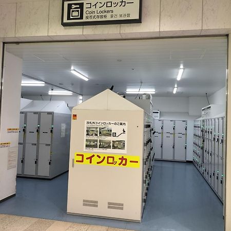 江戸川house（小岩车站400米一户建） Villa โตเกียว ภายนอก รูปภาพ